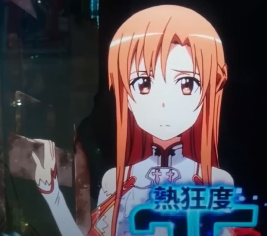 ソードアートオンライン パチンコ シンボル一覧